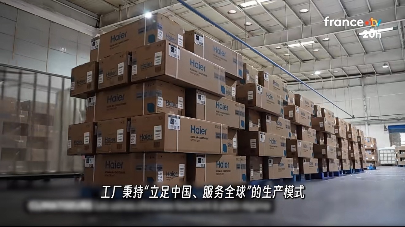 海尔空调海外销量中企第一今夏欧洲高温引爆空调抢购潮，海尔空调凭成熟的全球化布局同
