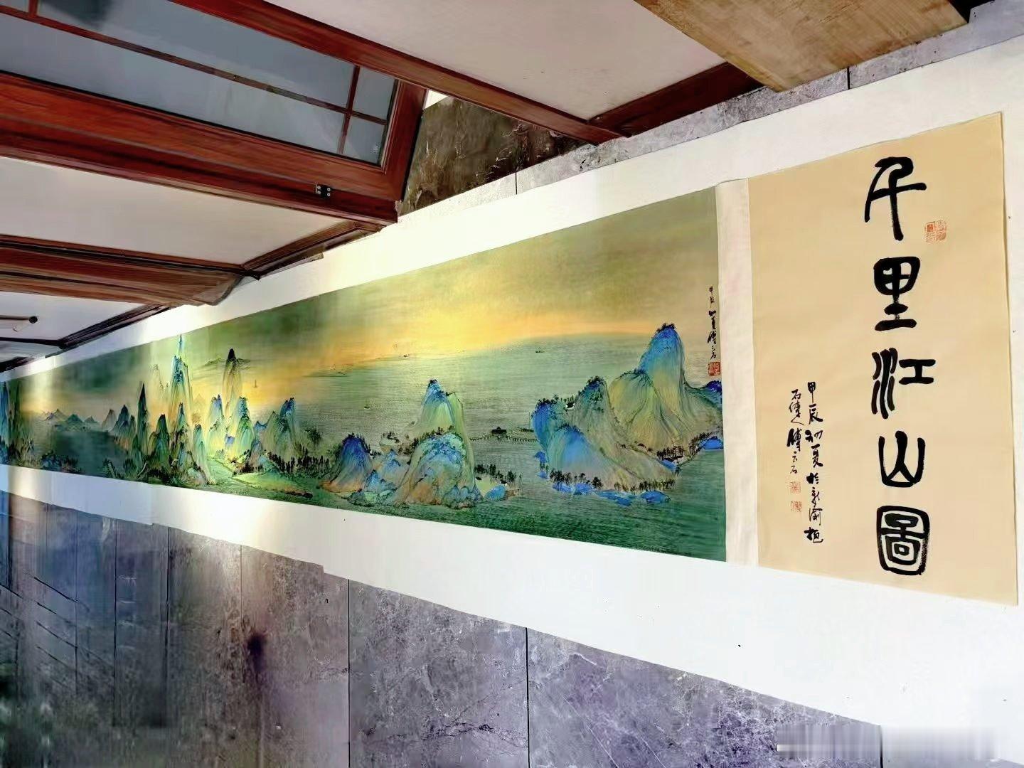 名家作品友情代理推荐分享【傅师平】笔名傅云石，83年出生于傅抱石故里江西新余，自