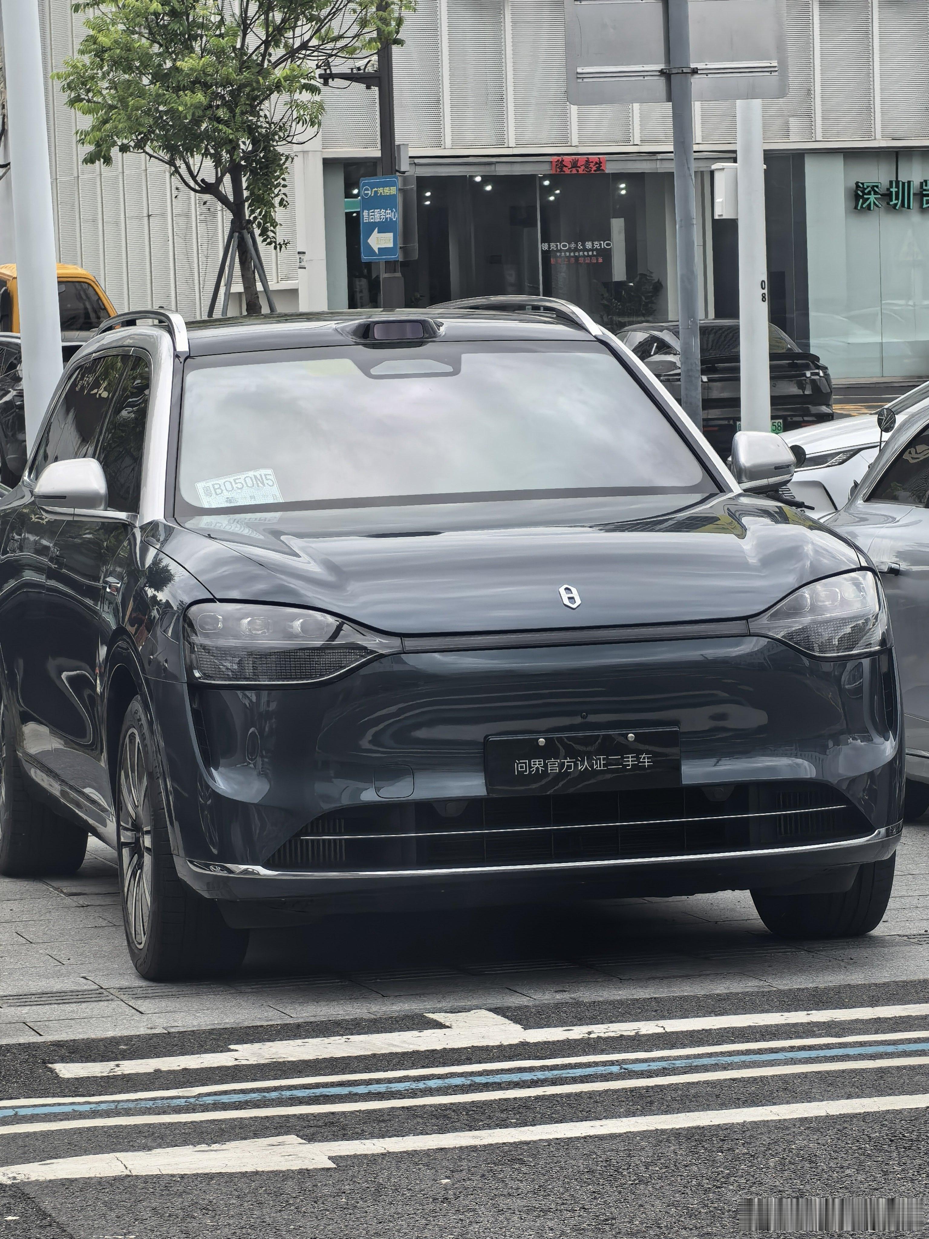 问界官方二手车有买过的吗？感觉如何