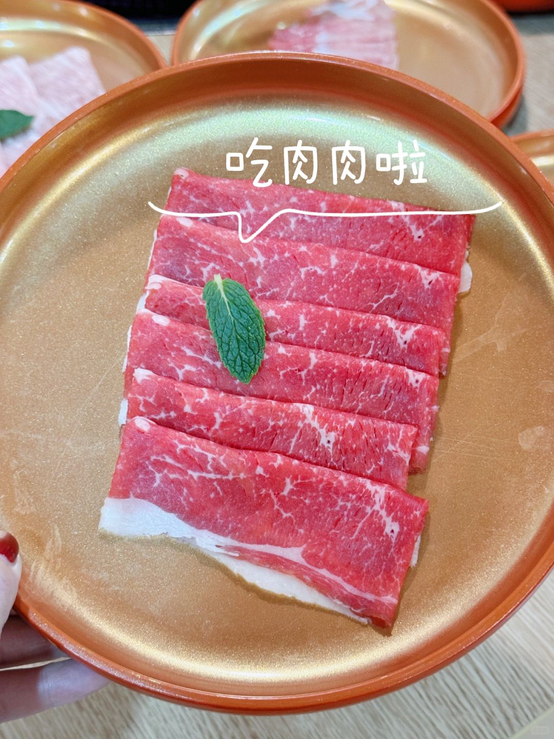这家店好好吃！