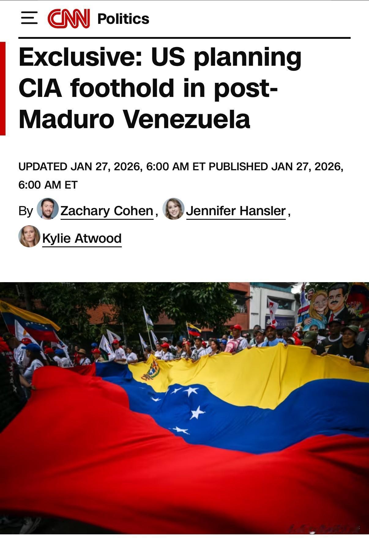 川普正在委内瑞拉搞的这招或许有效，且管理成本低廉。
   据多名知情人士透露，美