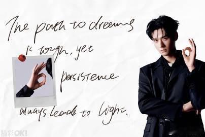 龚俊比OK那是真的很OK 龚俊比OK的一瞬间，阳光洒在他的身上，空气中都弥漫着夏