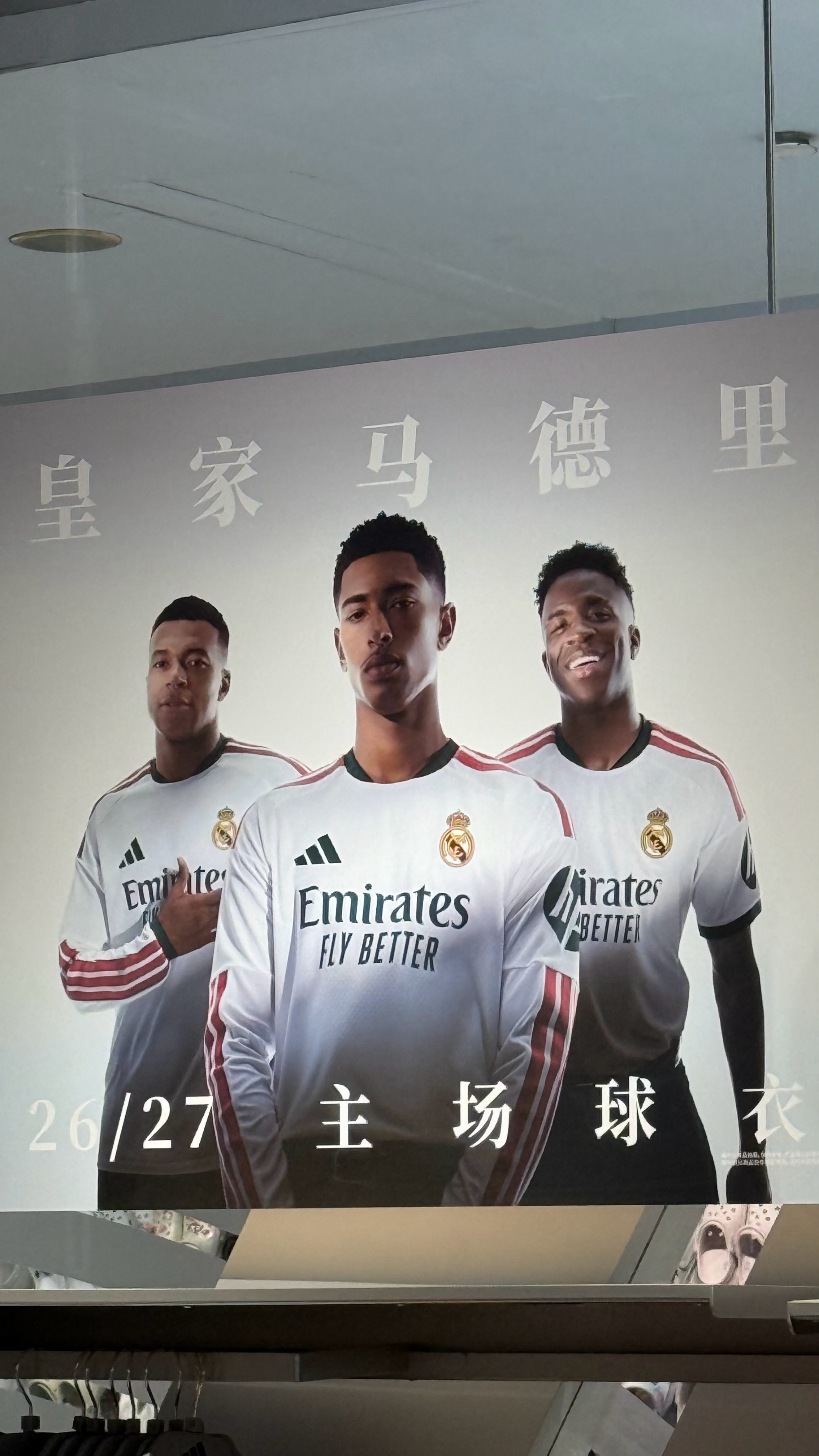 修斯下巴还没更新啊 