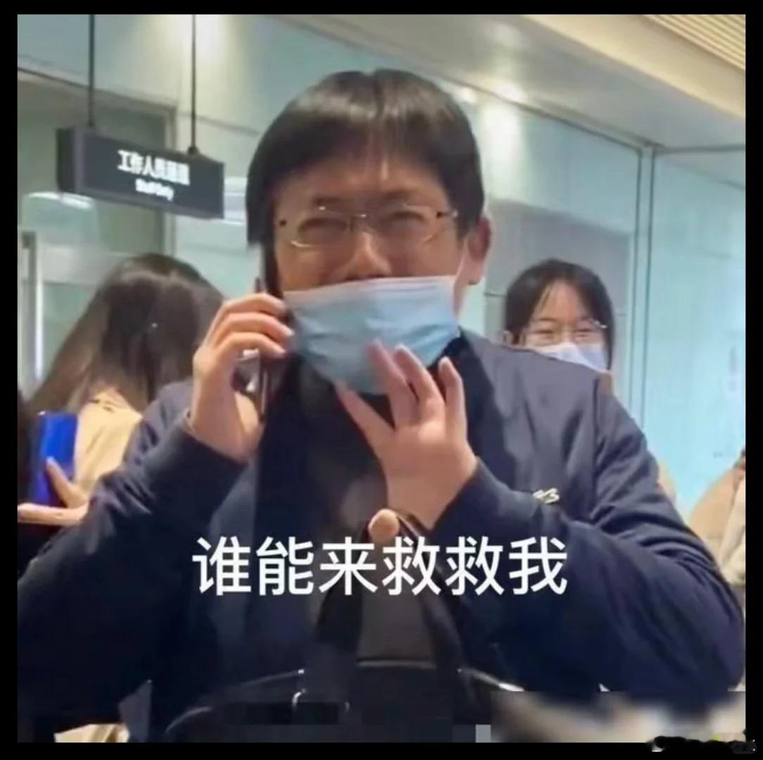 黄朔最讨厌看不起人的人 黄朔说讨厌看不起人，曾志伟追问是不是被人看不起过。他赶紧