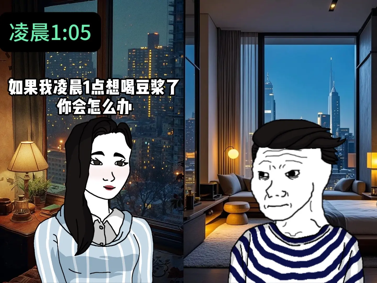 谁懂自愿赠与的含金量。