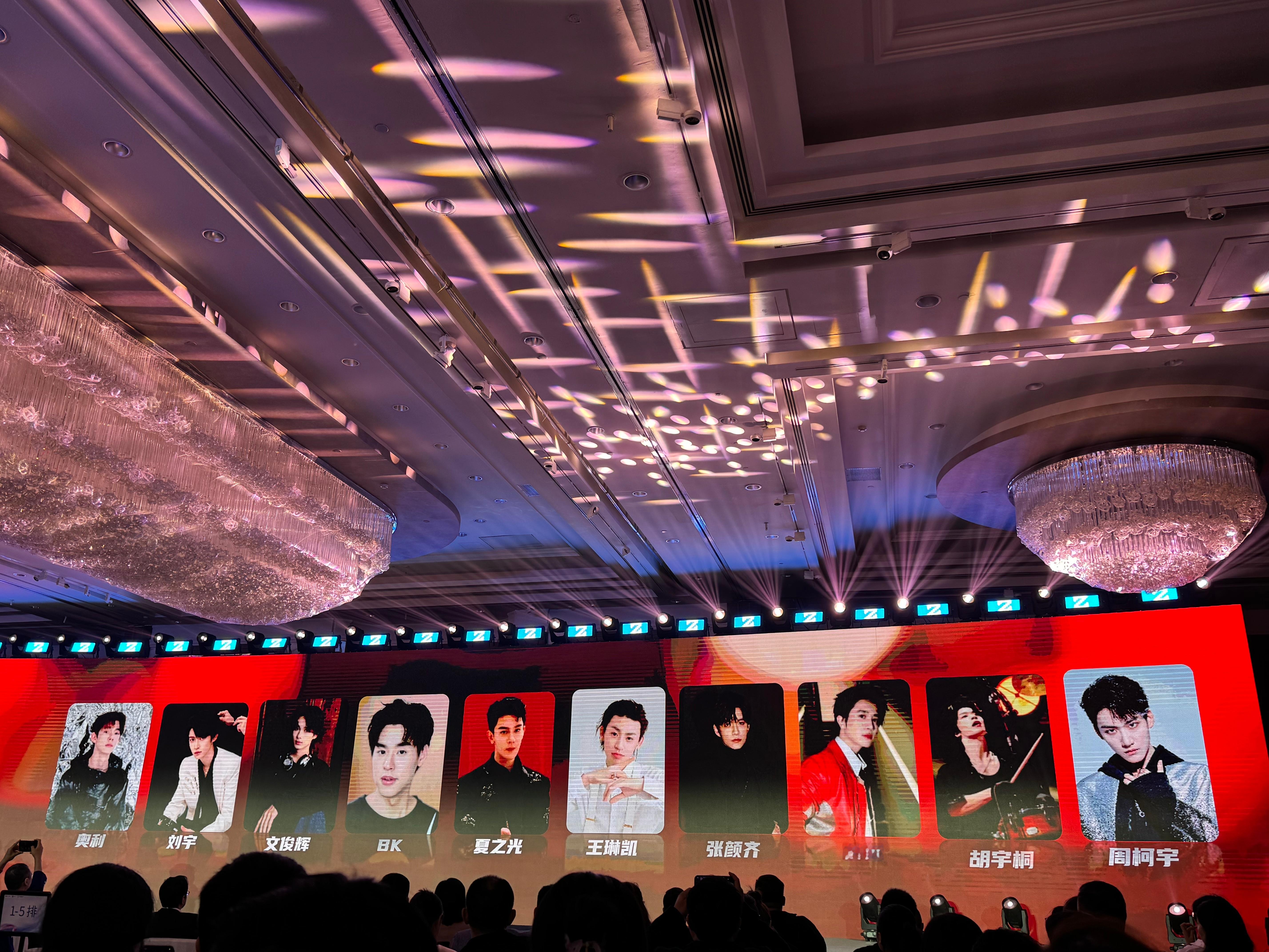 #浙江卫视2024春夏片单上新#《闪光的夏天》拟邀：奥利、刘宇、文俊辉、BK、夏