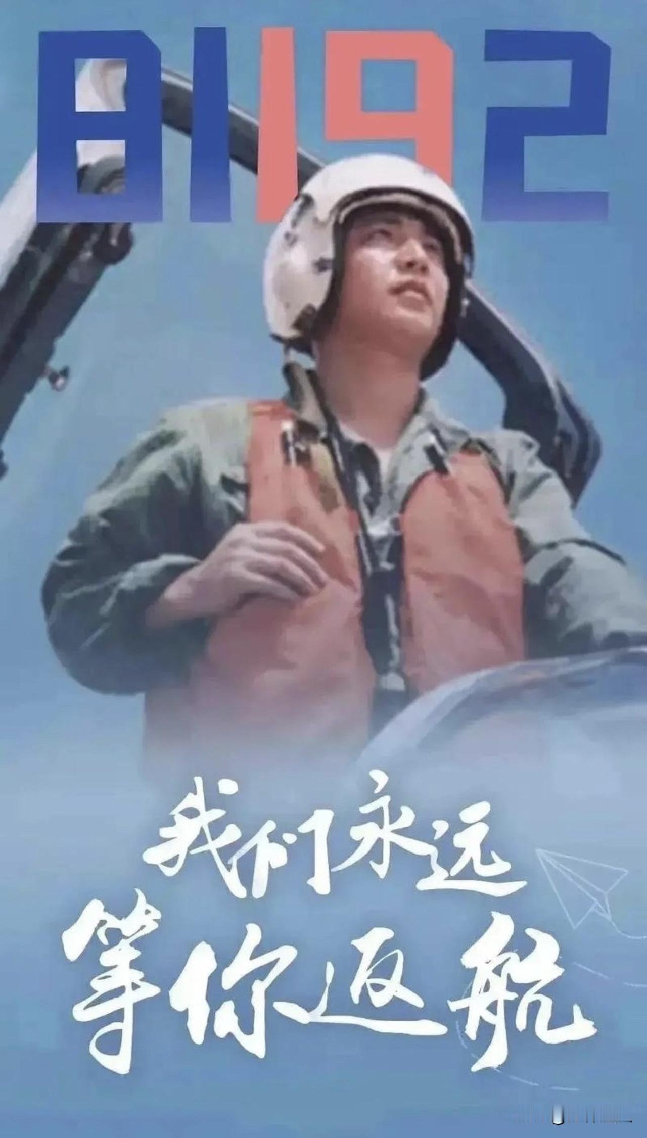 世界应该人间清醒了，除了中美，其他国家独立发展军事已经没有意义。

从某种程度上