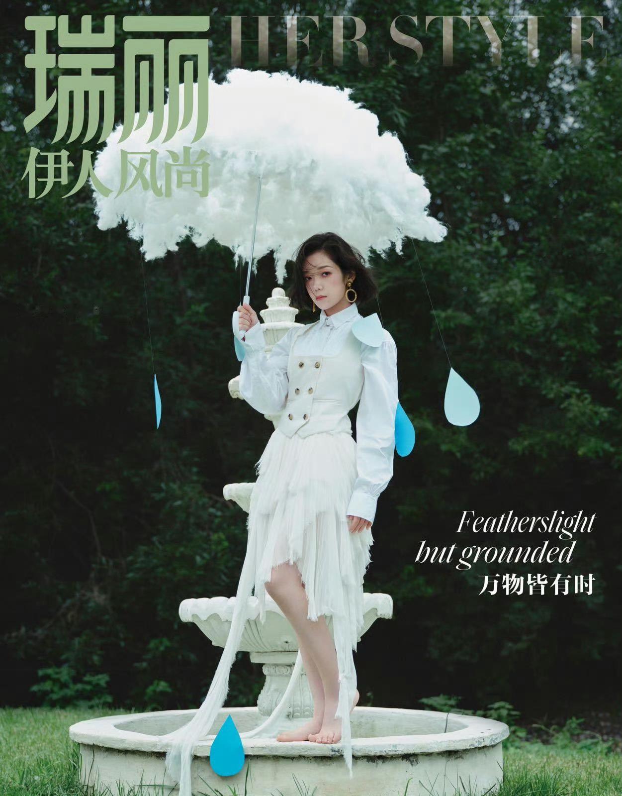 瑞丽伊人风尚希林娜依高复古绮梦大片 ​​​