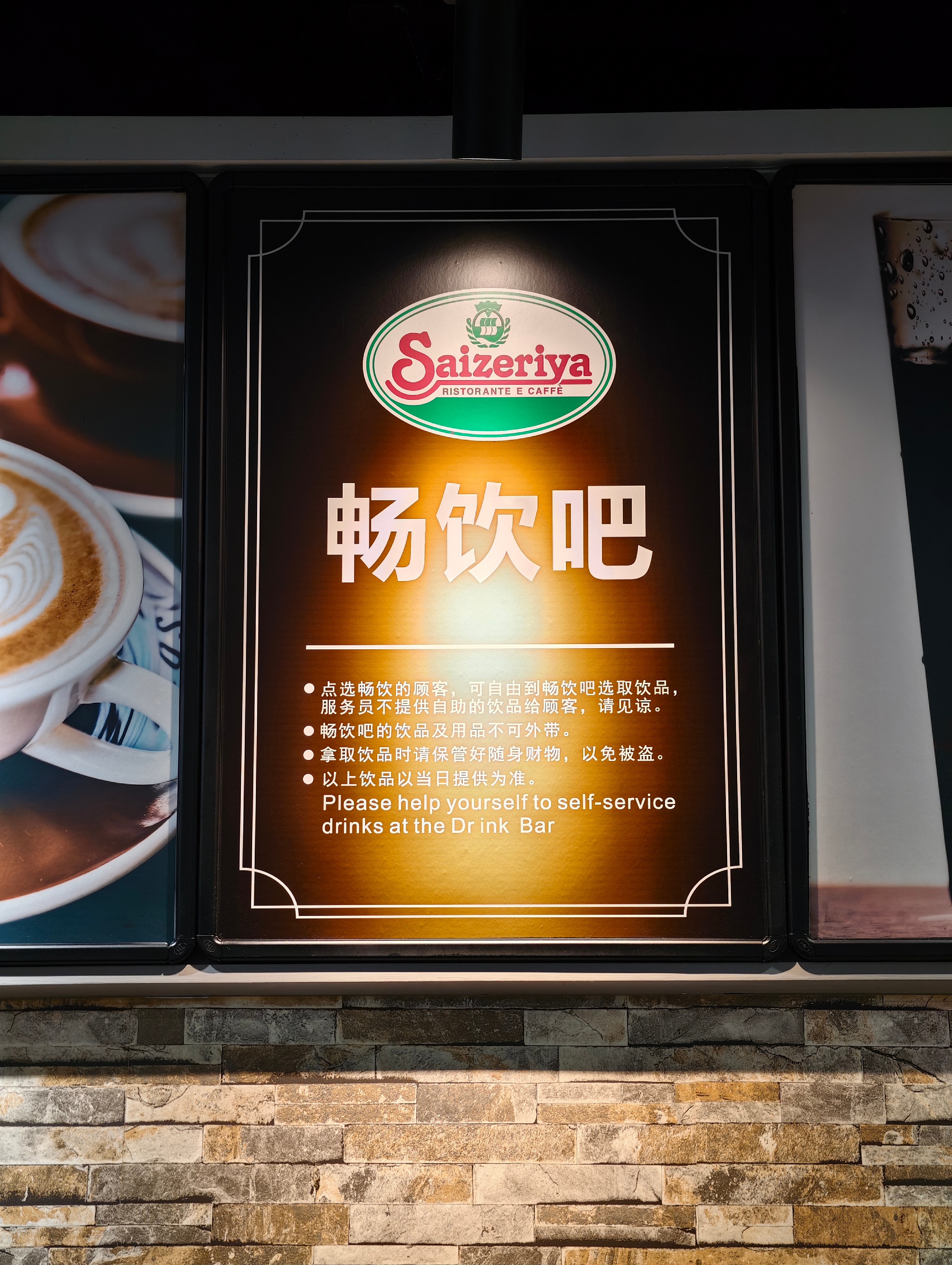 今天中午吃纯正日式意大利风味的预制菜三个人，一百二十块，应该够了[吃瓜] ​​​