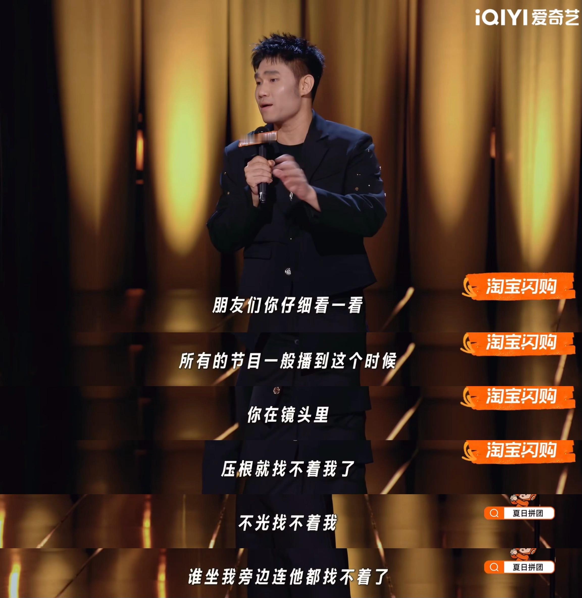 翟佳宁敢吐槽黄子韬的原因 笑死，敢调侃黄子韬是因为粉丝自己也在调侃，大翟这波属于