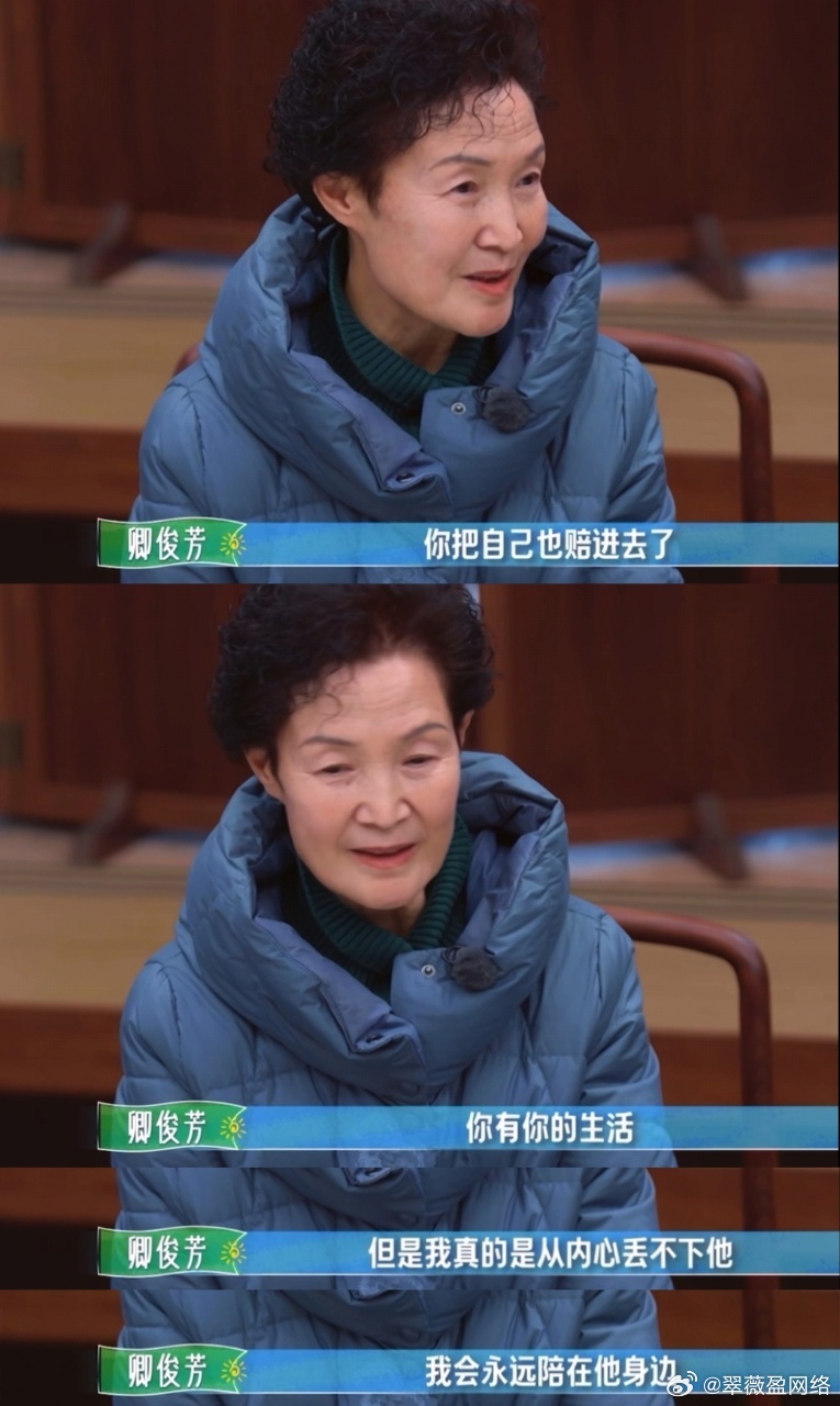 爷爷忘了很多唯独没忘我爱你 看着爷爷奶奶的爱情，真的很感动。尽管疾病夺走了爷爷的
