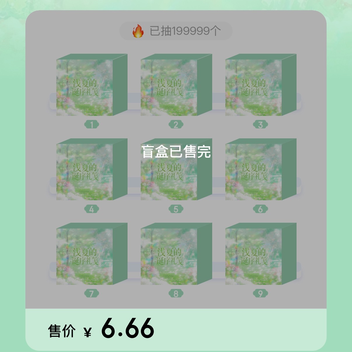 又参加了一个三百万的项目！ 