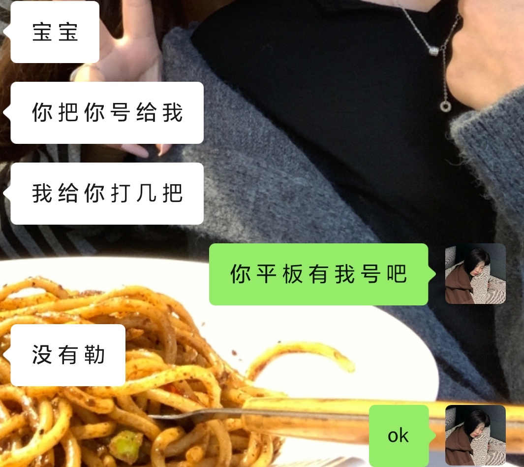 wzry一直卡在那怎么办 我宝宝自会出手没记错的话 我已经打了四天的24星了……
