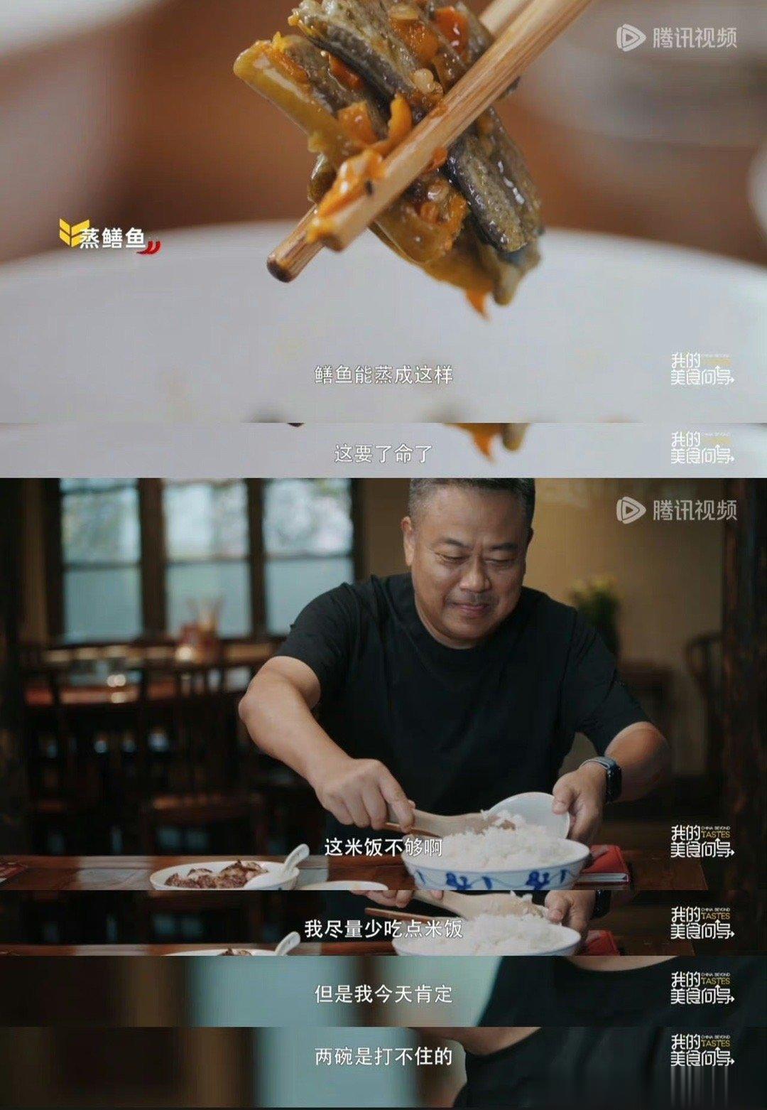#我的美食向导# 我的评分：[星星][星星][星星][星星][星星]#什么是衡量