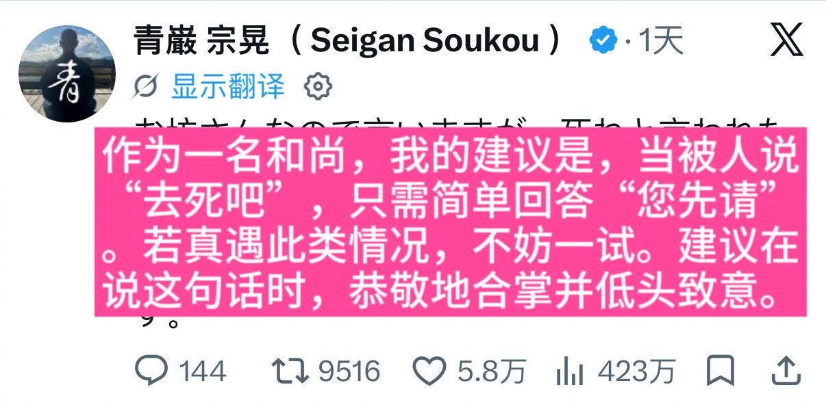 淡淡的就会顺顺的