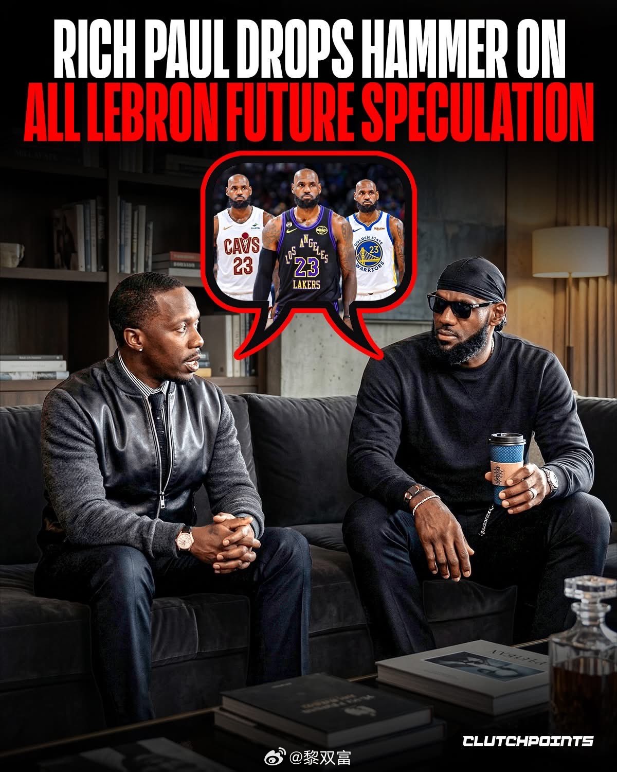 里奇·保罗说，现在没人知道詹姆斯这赛季结束后的计划。