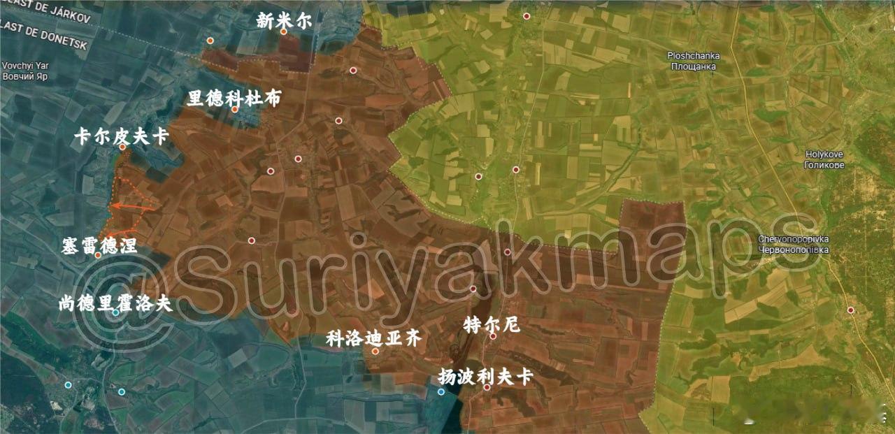 俄乌局势新进展suriyak更新8.7俄乌局势1、红利曼：俄罗斯军队控制了卡尔皮
