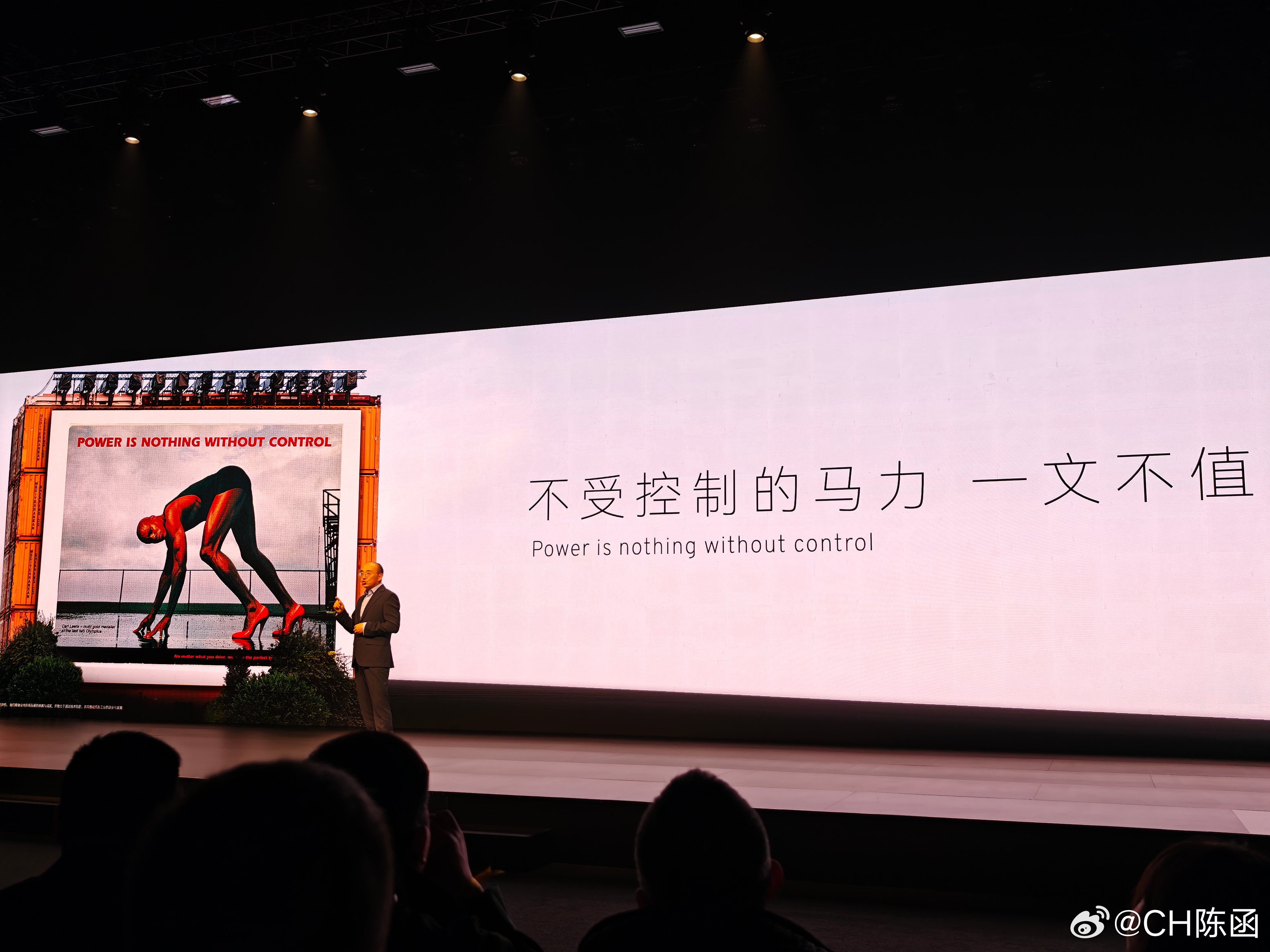 “不受控制的马力，一文不值”倍耐力当年的广告口号莲花为了提升抓地力，缩短刹车距离