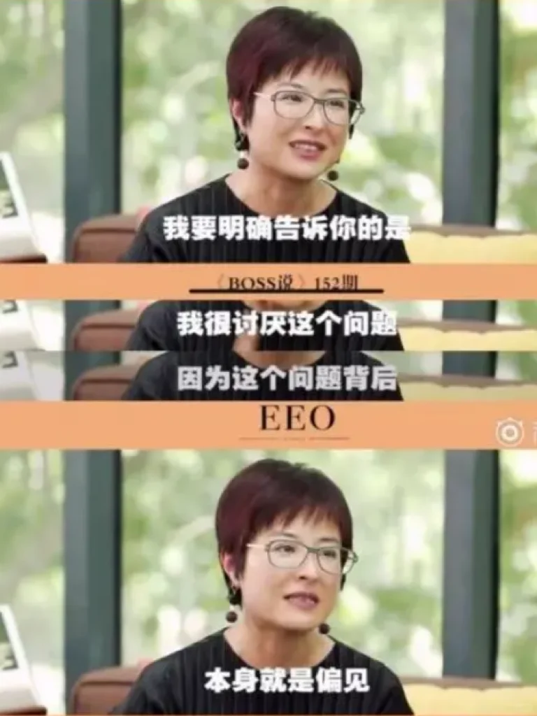 哭死😭张泉灵这段话说出了多少人的心声