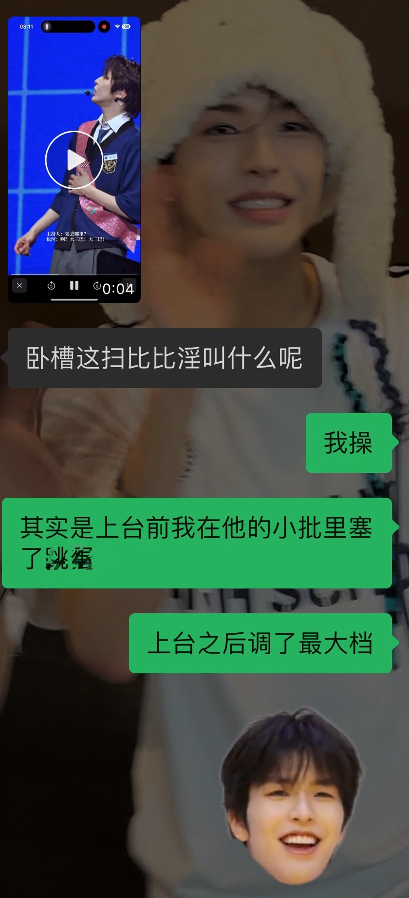 没救了完全 