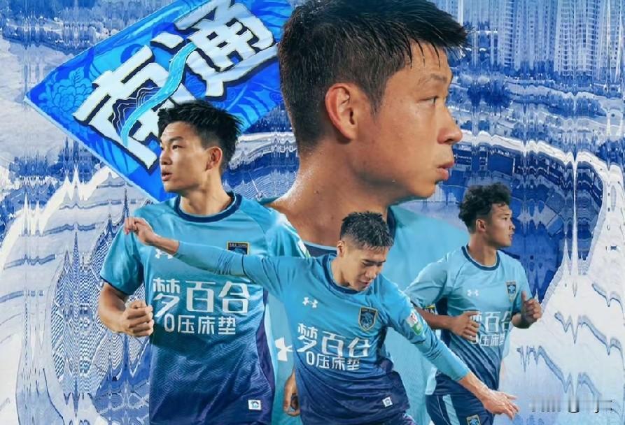 今晚19:30，中甲冲超大戏上演，南通支云主场迎战深圳青年人，这是实打实的卡位重