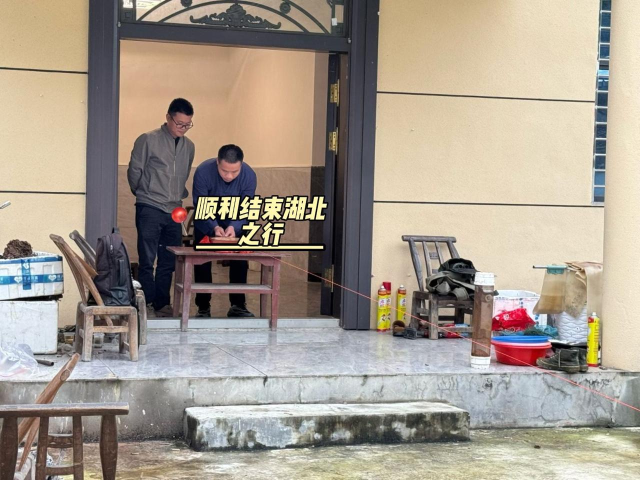 下一站四川宜宾