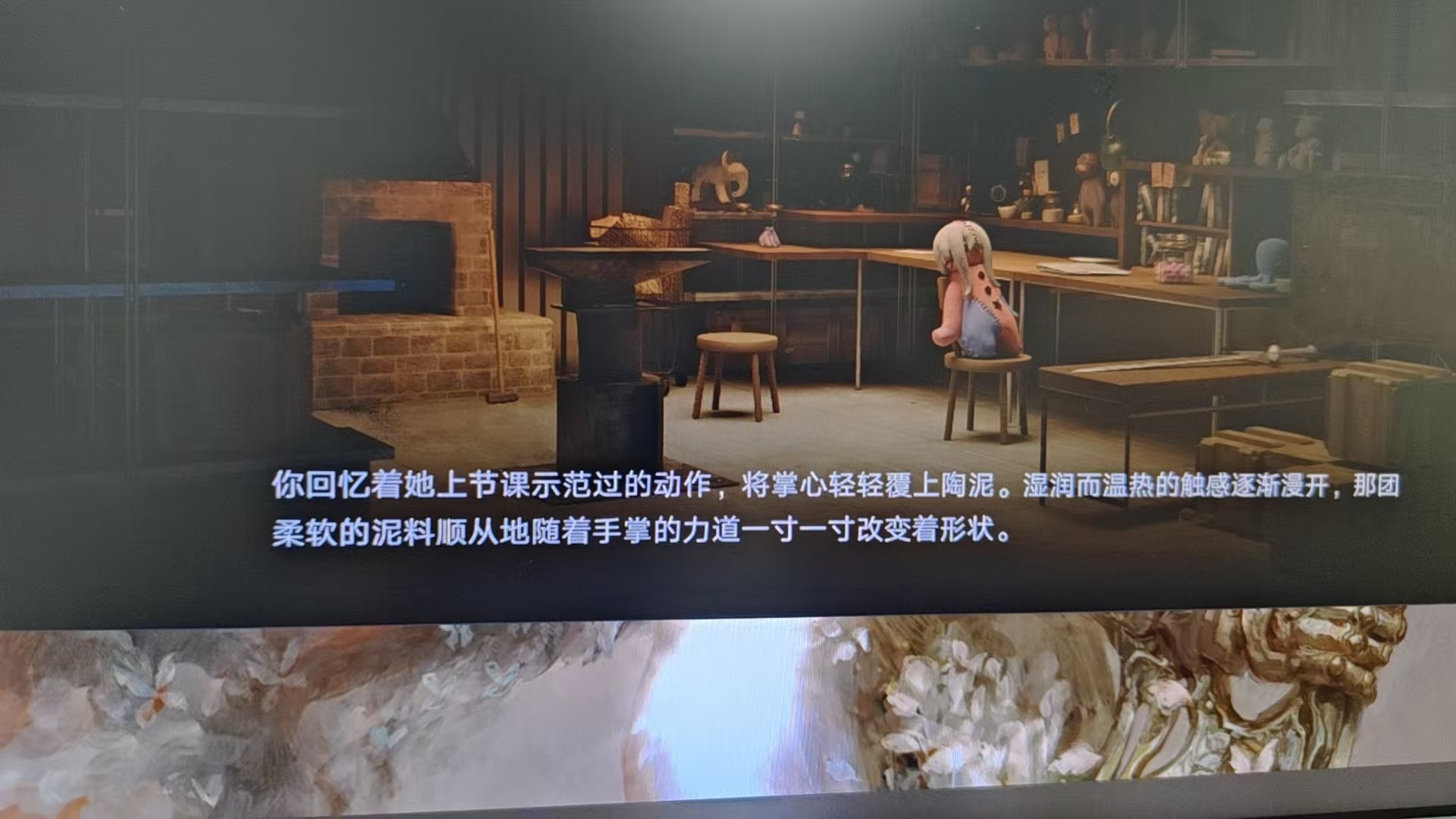 橘子好好练习手法吧，温热柔软的手感也不只是泥料。 ​​​