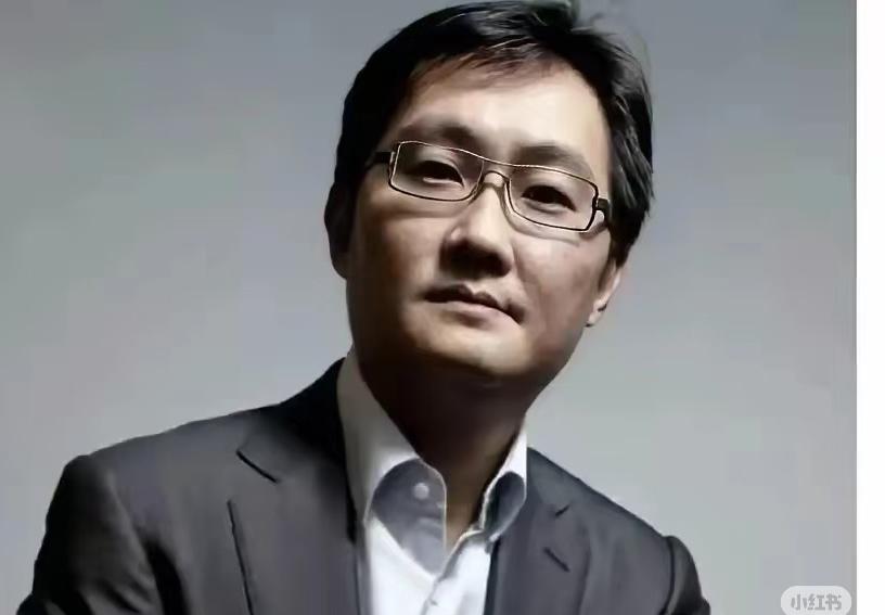 这个问题找马化腾也解决不了
就算那些家长天天投诉他
他也没办法去解决现代青少年沉