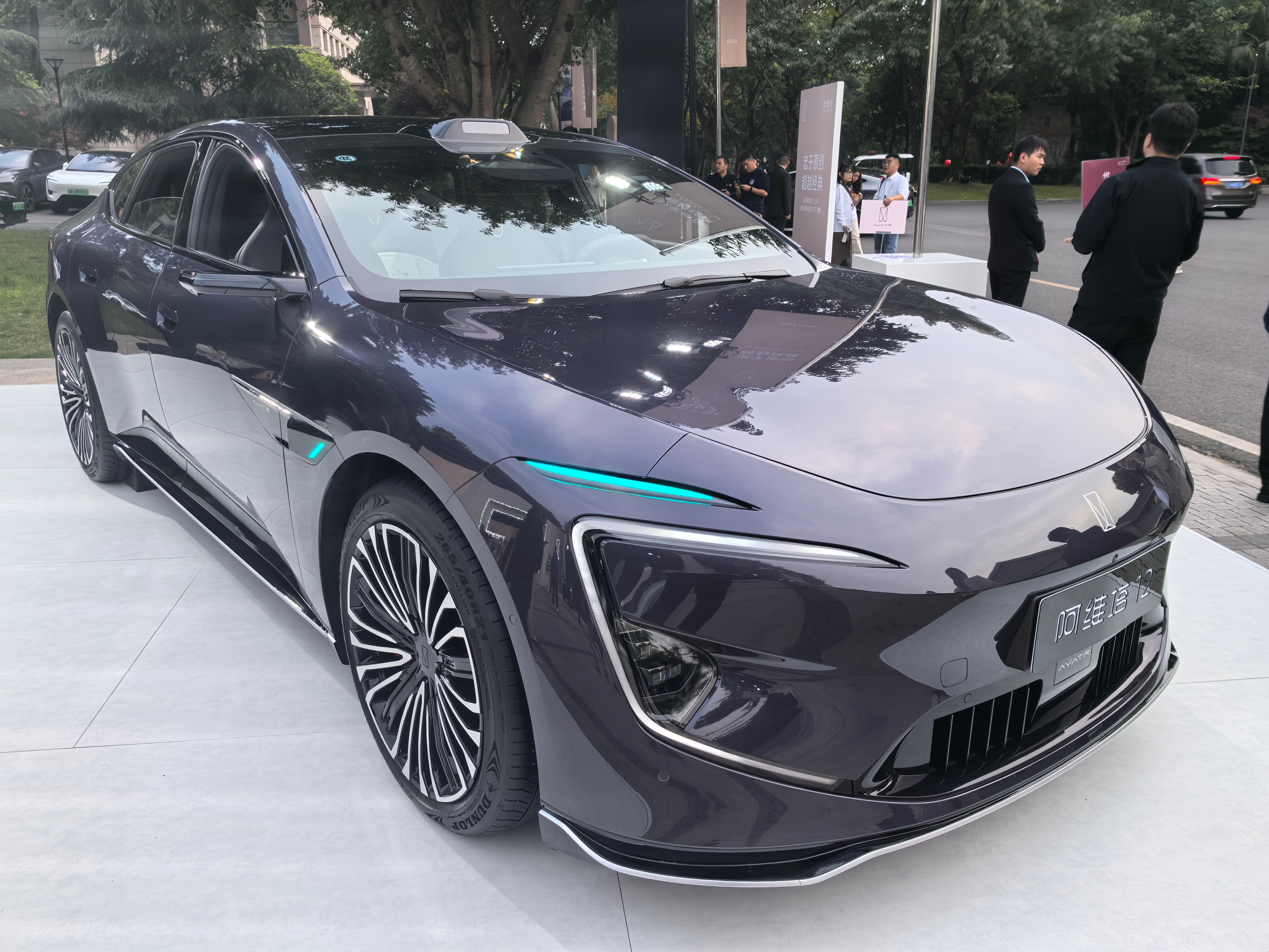 今天双主角阿维塔新款12上市及阿维塔06T开启预售阿维塔12上市 06T的实车比