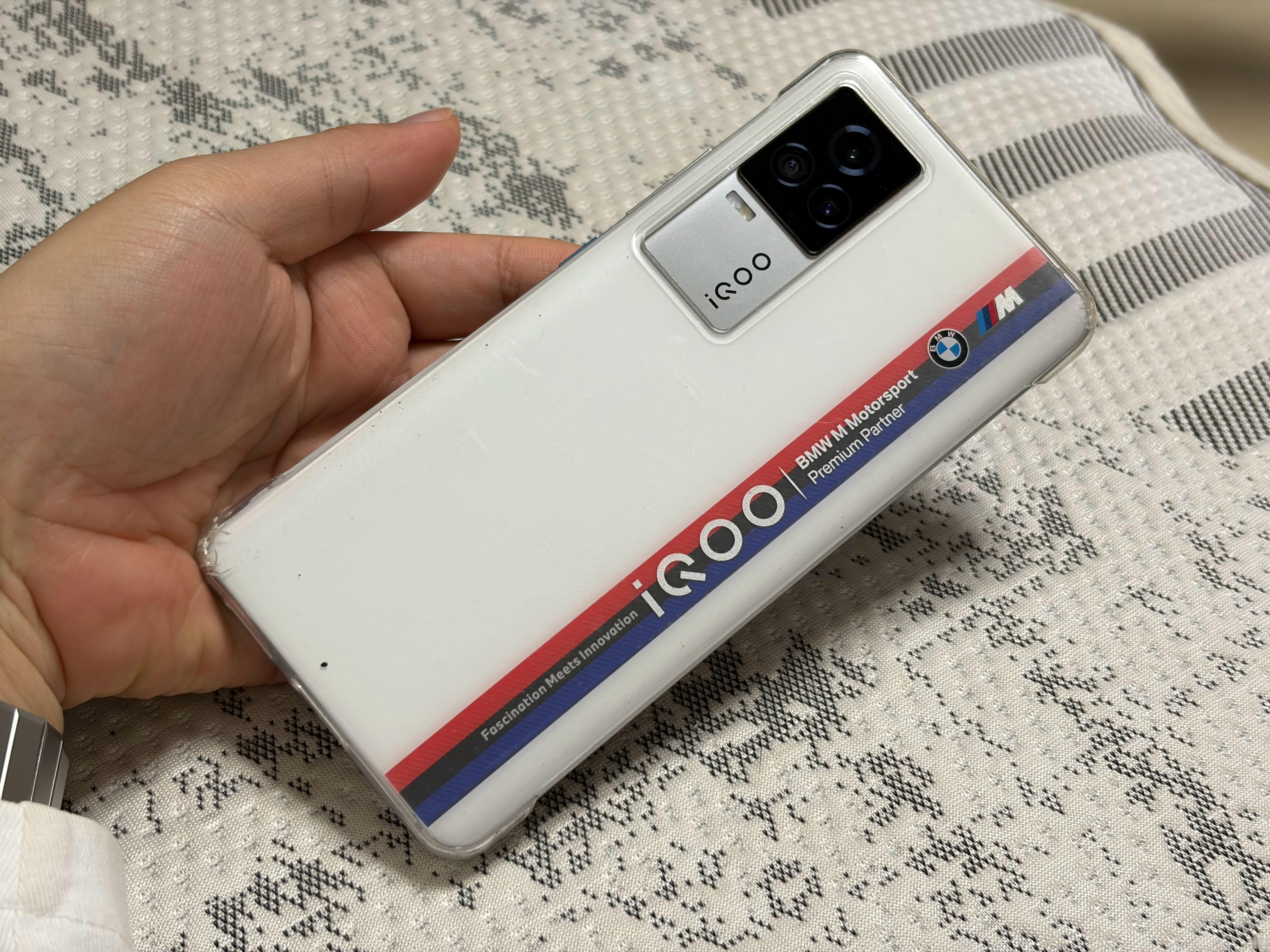 iQOO调教骁龙确实是把好手[捂嘴哭]搭载火龙888的iQOO 7到现在都还能满