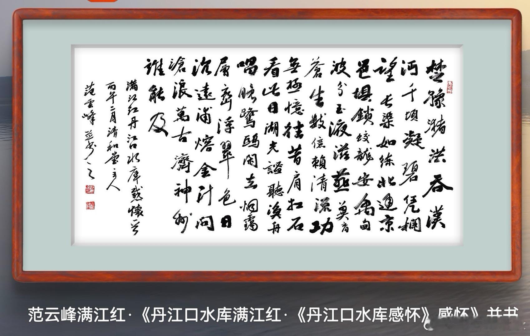 一笑三语：墨法、墨趣、墨韵——81聊书法之术语       家人们早安！我是清和