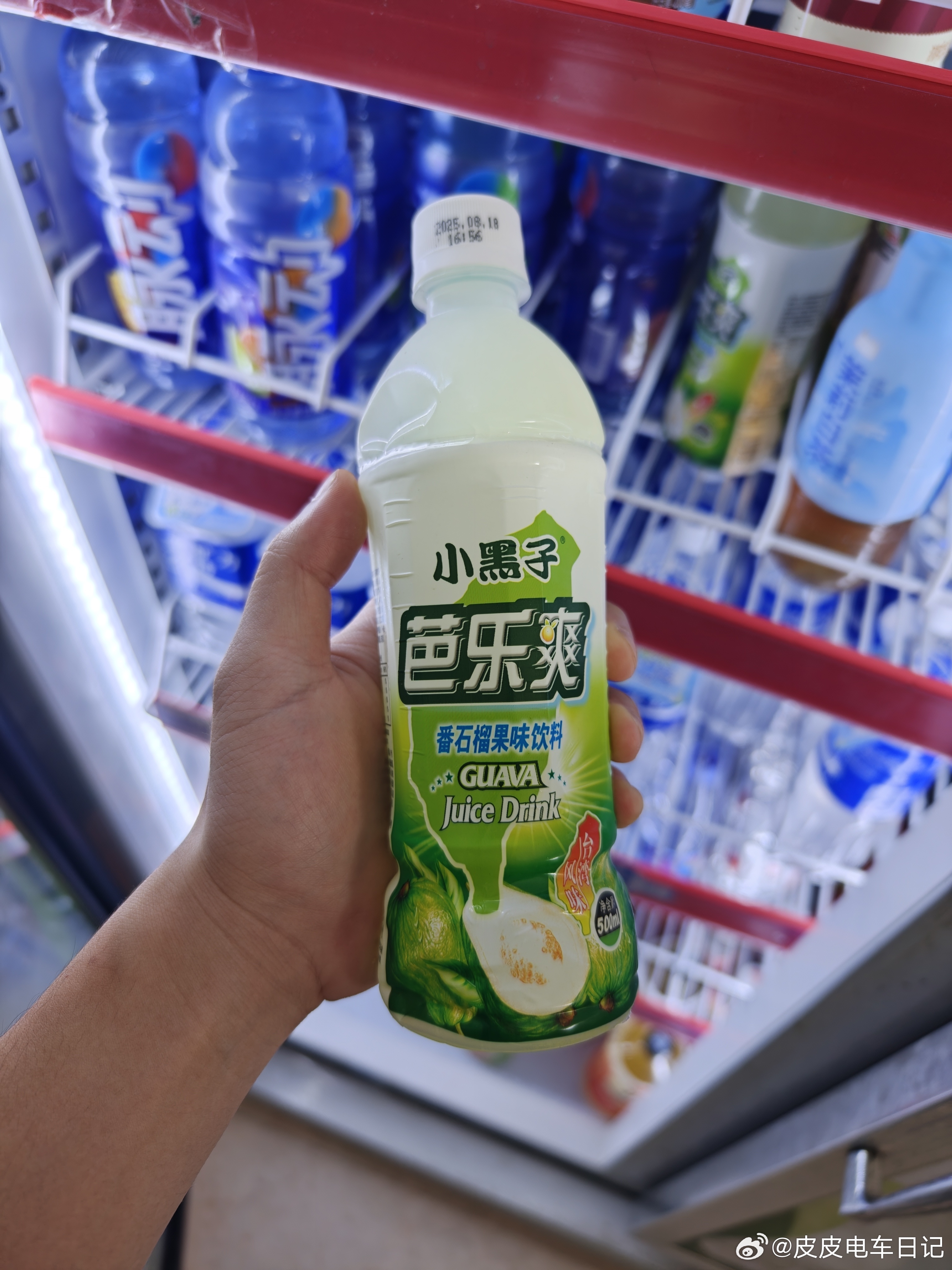 私底下玩梗也就算了，怎么还明着来？作为坤坤的铁粉，我表示受不了一点！[流汗][流
