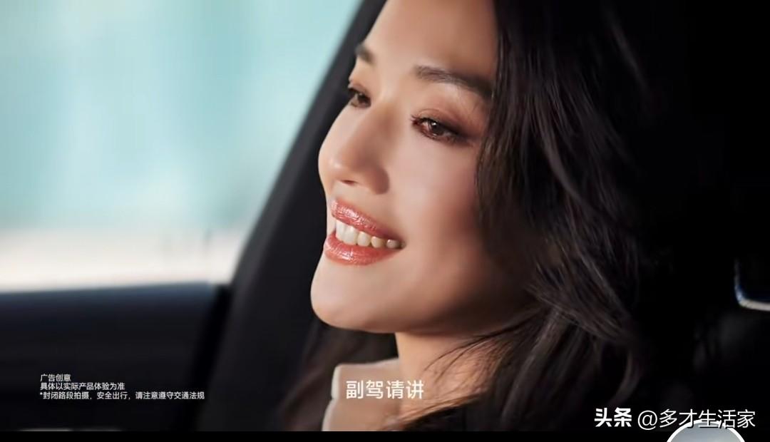 小米这波，真的把网友的梗玩明白了！
 
谁能想到，当年网友玩的“SU7=舒淇”谐