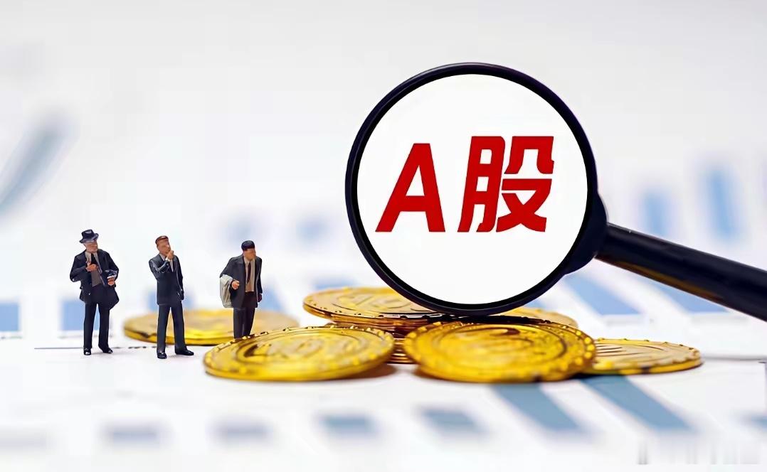 6.14 盘面热点简评铜陵有色，首板涨停，铜矿启动洛阳钼业，放量涨停，钼铜双强金