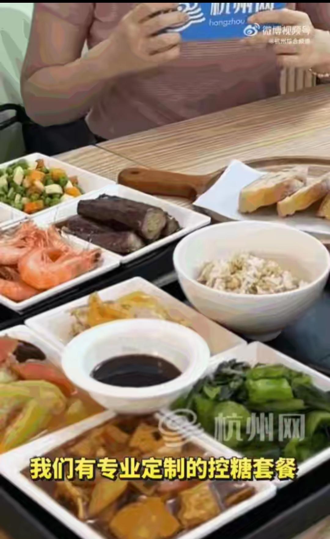浙江杭州，一个大哥天天准时去食堂报到，三餐一顿不落，结果短短两个月下来，非但没长