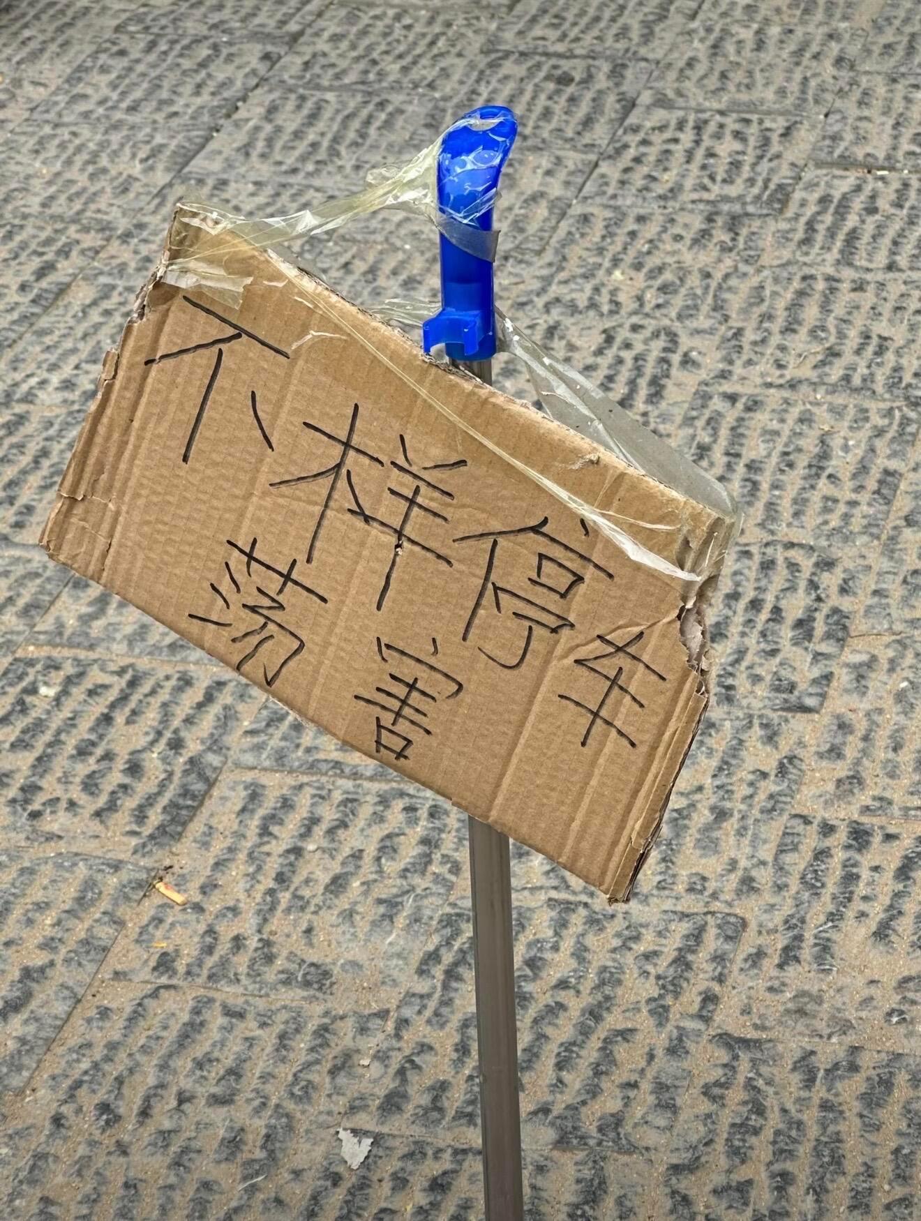 还得是咱大东北非遗文化我的幽默灵感片场 ​​​