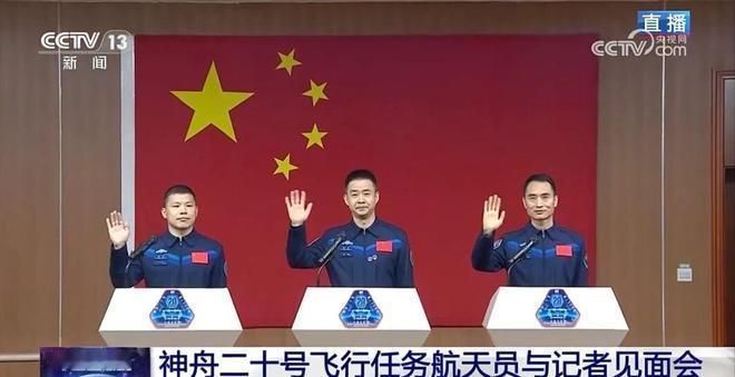 2毫米裂痕逼出中国航天真本事！20天救援让美俄追不上

       2毫米裂痕