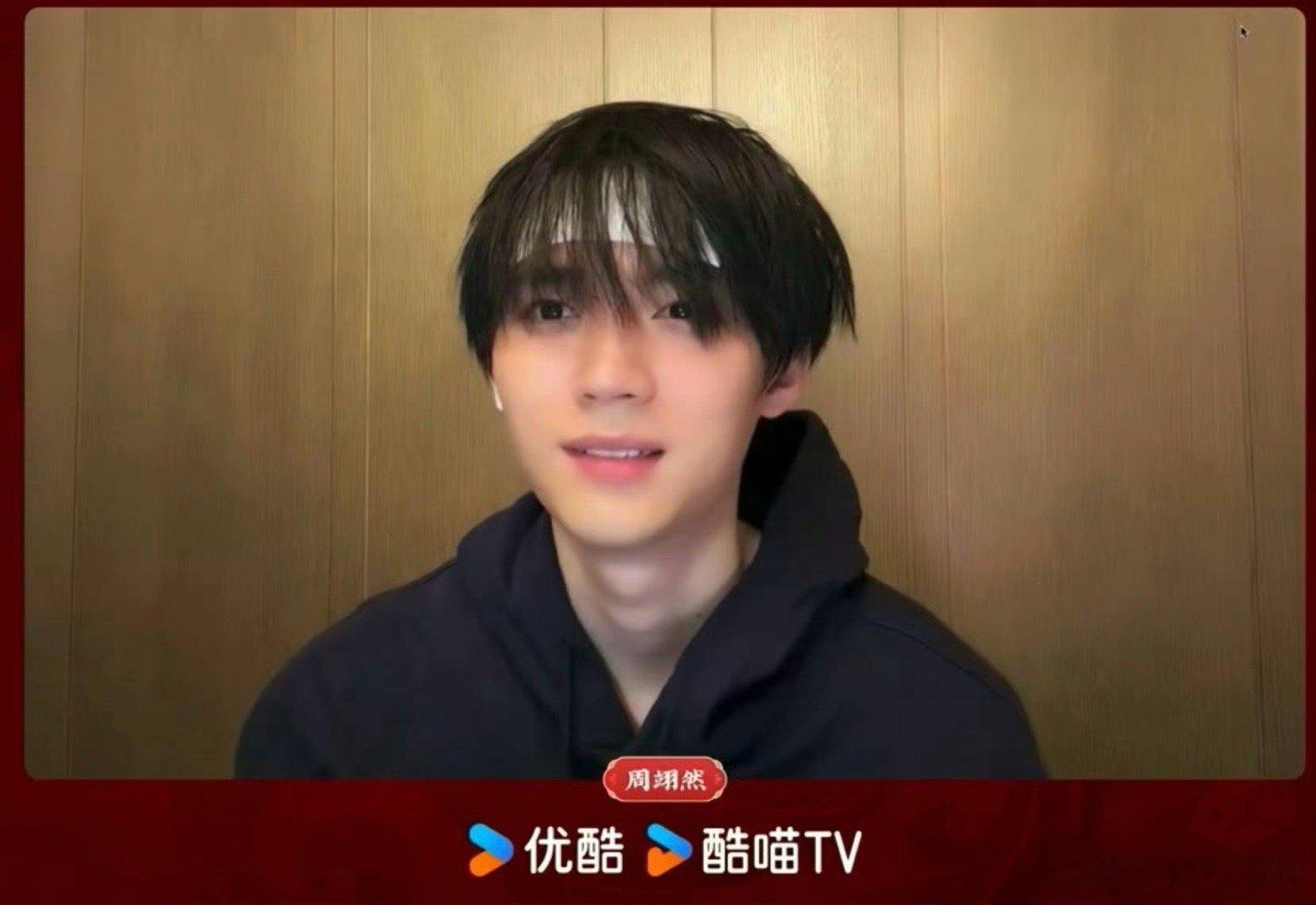 周翊然翘楚直播发烧周翊然翘楚直播状态戏中谢燕来品性坚韧，现实里周翊然高烧带病营业