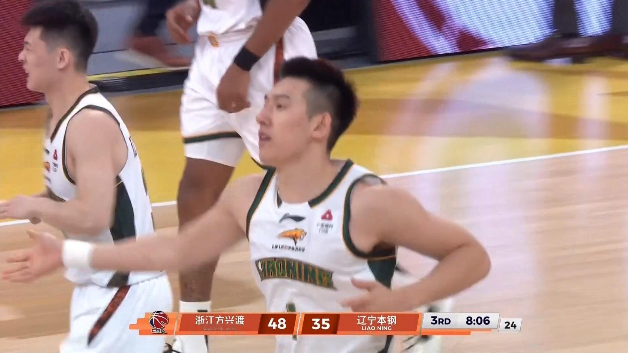 下半场开局上来不错打停对手继续保持住啊广厦男篮vs辽宁男篮辽宁男篮