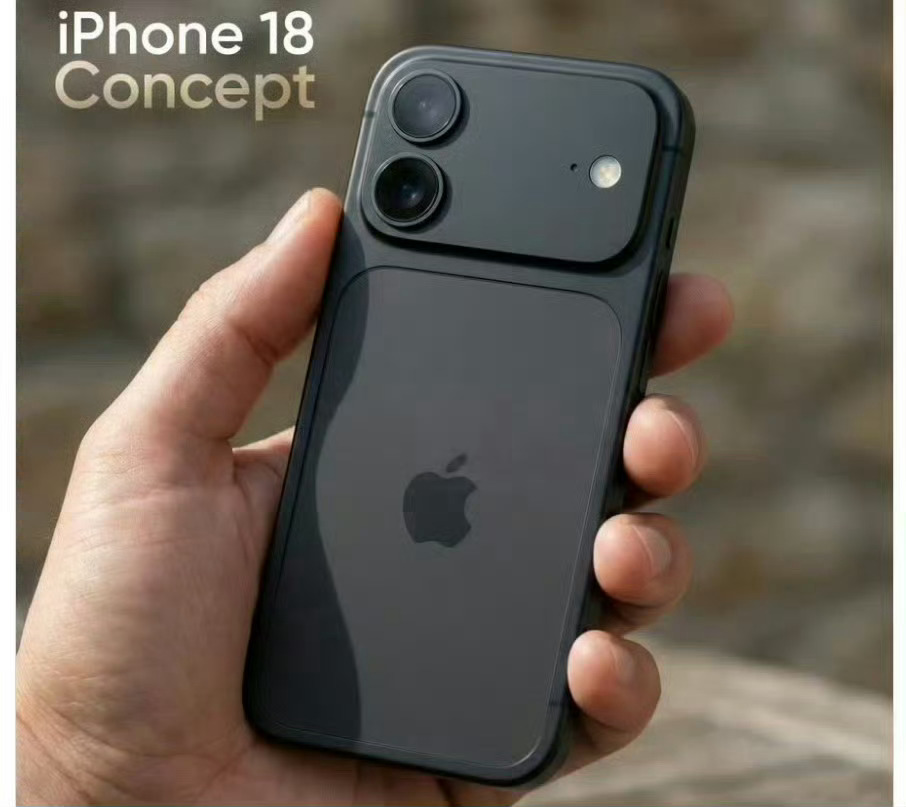 曝iPhone18退出秋季发布会阵容 今年主打18 Pro系列和折叠屏，标准版放