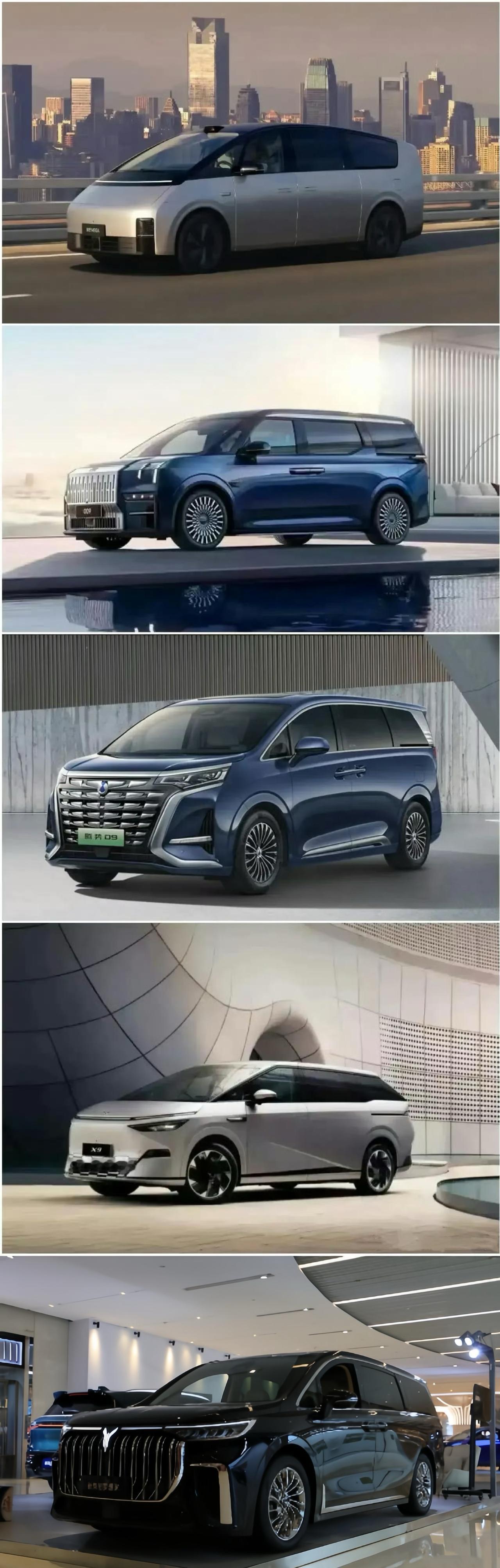 外观造型各有特点的国产新能源MPV，你最喜欢哪台？