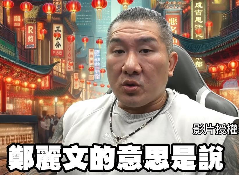 “主菜都还没吃到，为了一块餐前小蛋糕打起来了，那就都不要吃了嘛”。馆长一席话，堪