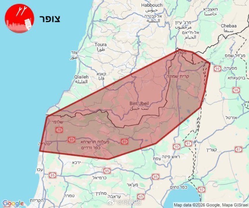 重大消息：刚刚，伊朗与真主党协同向以色列目标发射导弹。加利利地区有大规模爆炸发生