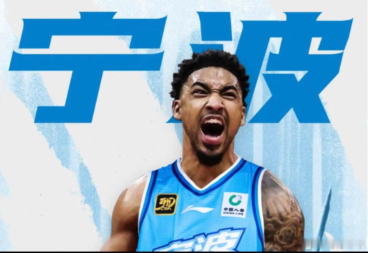 12月14日讯 cba常规赛CBA 赛首轮，宁波队奔赴客场挑战浙江队。此役上半场