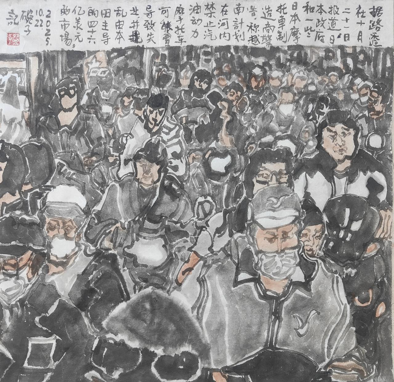 据路透社10月21日报道，日本政府和一些日本摩托车制造商警告，称越南计划在河内禁