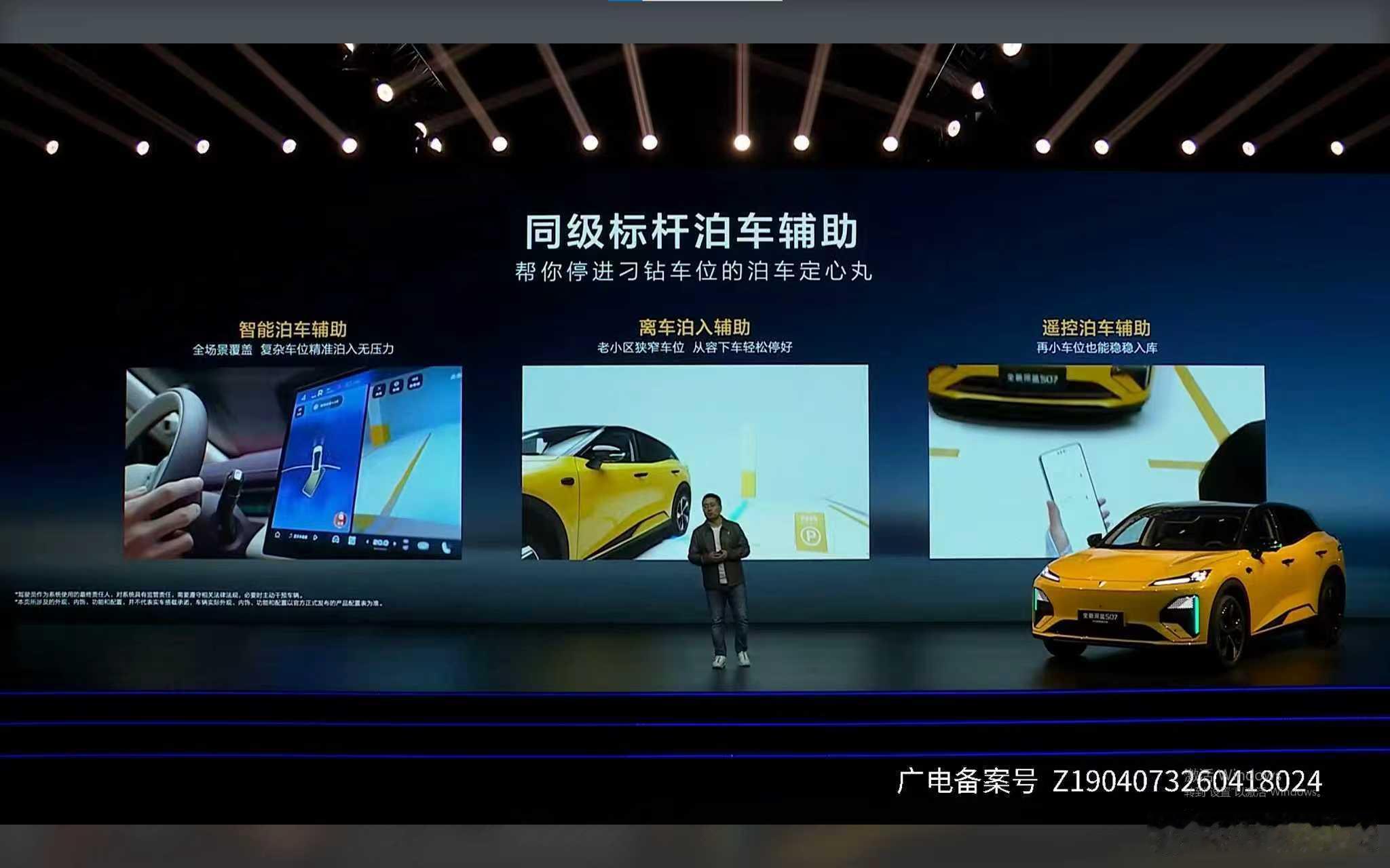 华为乾崑智驾ADS 4 Pro增强版，有多强呢？？？覆盖城区领航辅助NCA、⾼速