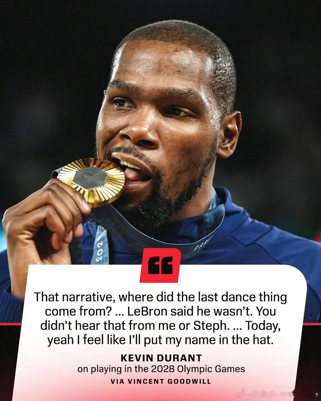 “‘最后一舞’这种说法，到底是从哪来的？勒布朗说他不会（参加）……你没从我或者斯