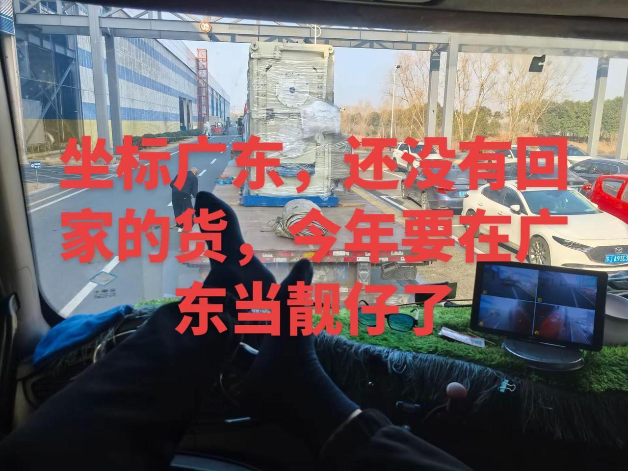 司机赌物流找不到车物流赌司机找不到货