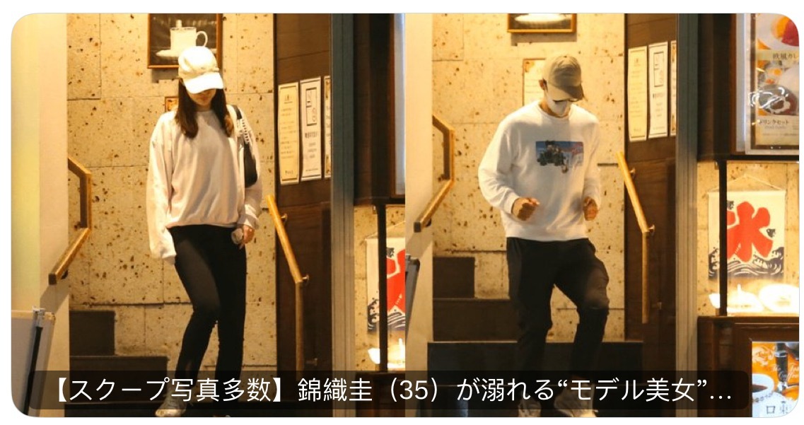 锦织圭出轨美女模特锦织圭出轨 锦织圭塌房了！2022年11月被拍到与模特一起出游
