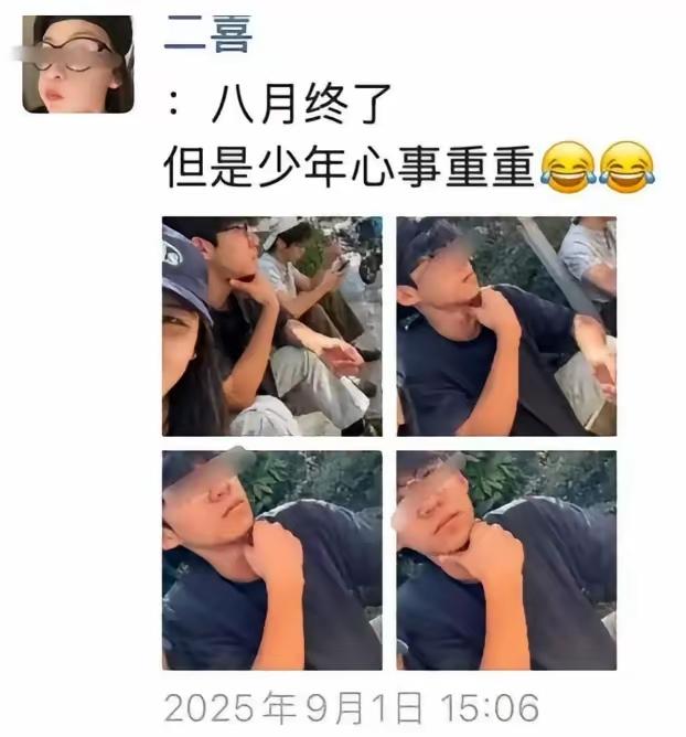 真离谱！江苏启东一位33岁的甜品店老板娘，出轨店内18岁暑假工。肆意放纵，高调挑